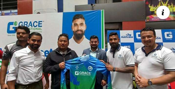 बिर्तामोडमा क्रिकेटर ऐरीसँग अन्तरक्रिया