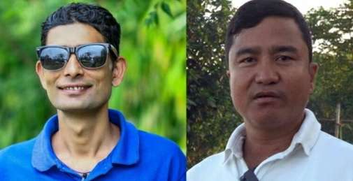 डि कौडिन्य पत्रकारिता पुरस्कार रेम्मी र लामालाई प्रदान गरिने