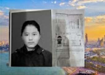 आठ दिन पछि जलिनाको शव घरमा,भोलीअन्तिम संस्कार