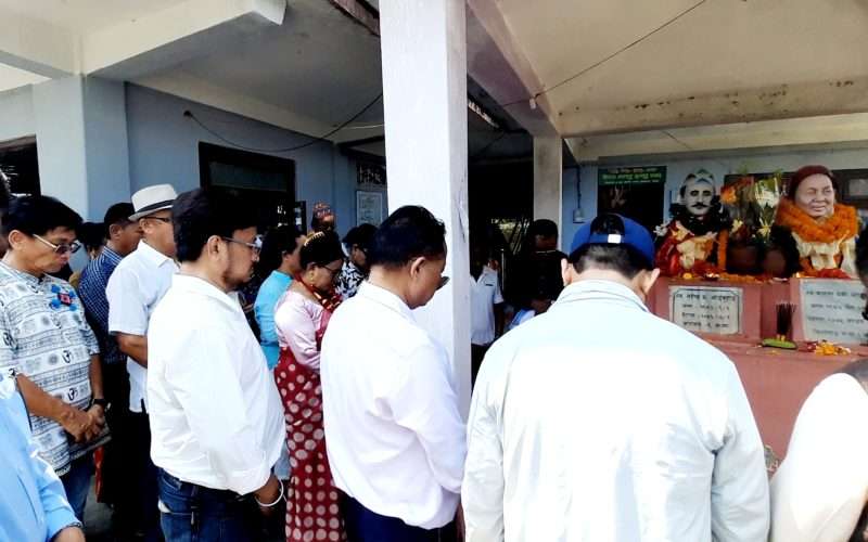 स्व. कमला देवी आङबुहाङ छैटौ स्मृती दिवस कार्यक्रम सम्पन्न