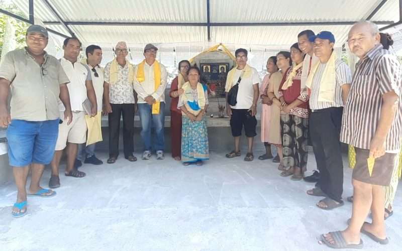 स्व. धनबहादुर गुरुङ र स्व. डम्बर कुमारी गुरुङ को स्मृतिमा चौतारा निर्माण कार्यक्रम सम्पन्न।