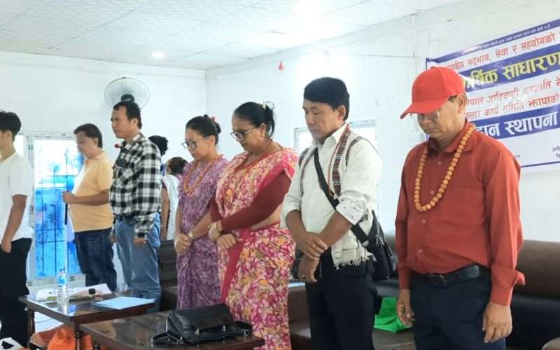 आदिबासी जनजाति नेत्रहिन संघ झापाको तेश्रो साधारण सभा कार्यक्रम सम्पन्न