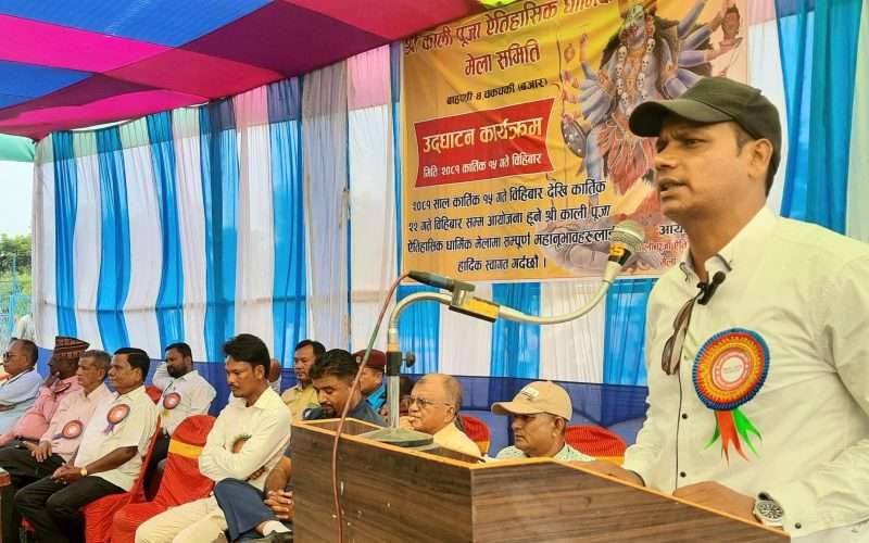 बाह्र्दशी ४ को श्री काली पुजा धार्मिक मेला उद्घाटन