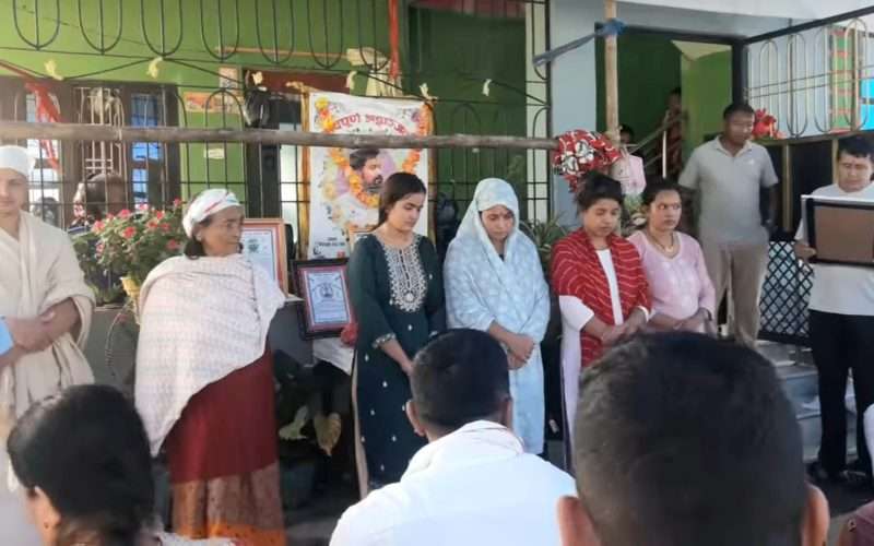अनिष न्यौपानेको परिवारमा समबेदना व्यक्त