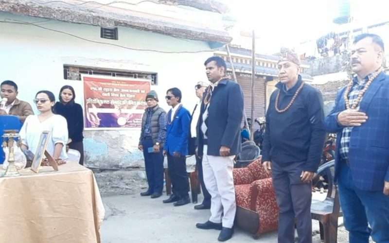 विश्व ब्रेल दिवसको अवसरमा नेत्रहिनहरुको खेलकुद प्रतियोगिता