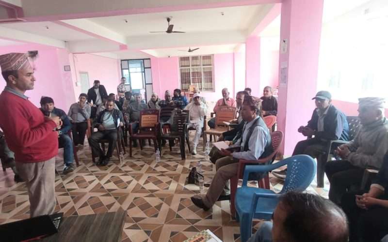 कृषक र कृषक समूह महासंघ को अन्तरक्रिया सम्पन्न ।