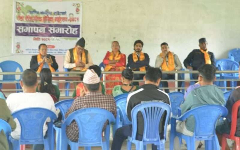 तेस्रो ऐतिहासिक सैनिक महोत्सव २०८१ समापन कार्यक्रम सम्पन्न ।