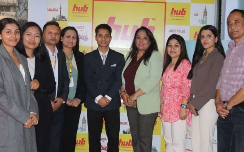 हब इन्टरनेशनल एजुकेशनल बिर्तामोड फेयर २०२५ कार्यक्रम सम्पन्न ।