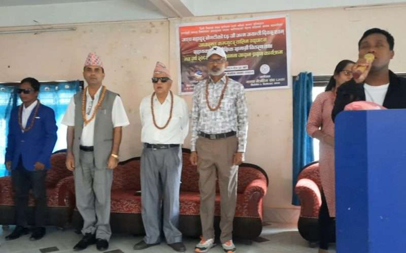 नव वर्षको उपलक्ष्यमा नेत्रहीन संघको कम्प्युटर तालिम उद्घाटन र जङ्गबहादुर बोगटीको ८६ औं जन्मजयन्ती कार्यक्रम सप्पन्न ।