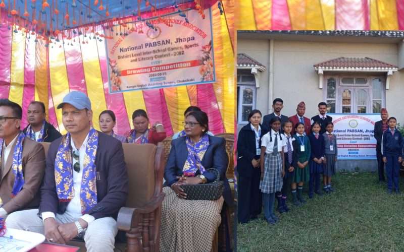 नेशनल प्याब्सन झापाको चित्रकला प्रतियोगिता कनगोइ स्कुल बाह्रदशी र श्रुतिलेख प्रतियोगिता बेबिल्याण स्कुल बिर्तामोडमा सम्पन्न भयो ।