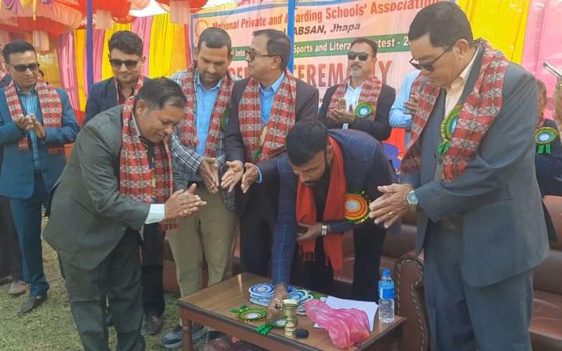 नेशनल प्याब्सन झापाको खेलकुद तथा शैक्षिक प्रतियोगिता उद्घाटन कार्यक्रम सम्पन्न  ।