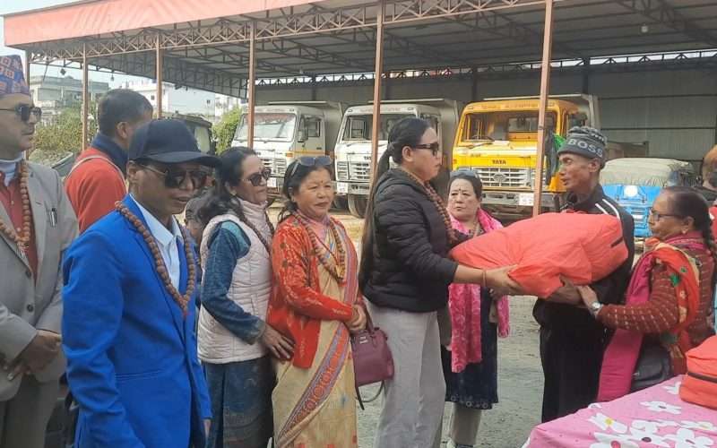 लुइस ब्रेलको २१७ औं जन्मजयन्तीको अवसरमा नेत्रहिन संघ झापाको न्यानो कपडा बितरण सगै विविध कार्यक्रम सम्पन्न ।