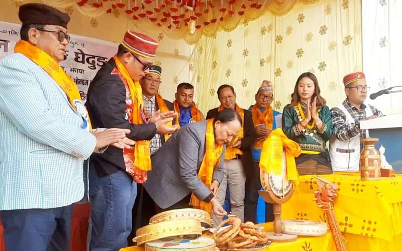 नेपाल तामाङ गेदुङ बिर्तामोडको आयोजनामा सोनाम लोछार कार्यक्रम सभ्य र भव्य रुपमा सम्पन्न भएको छ