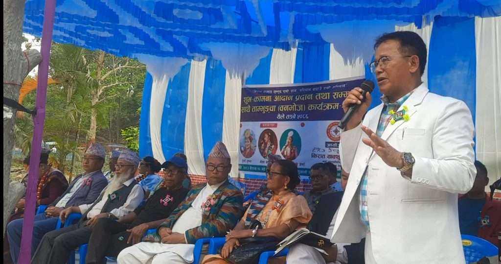 कि या चु माई नगर समितिको आयोजनामा वनभोज कार्यक्रम सम्पन्न ।