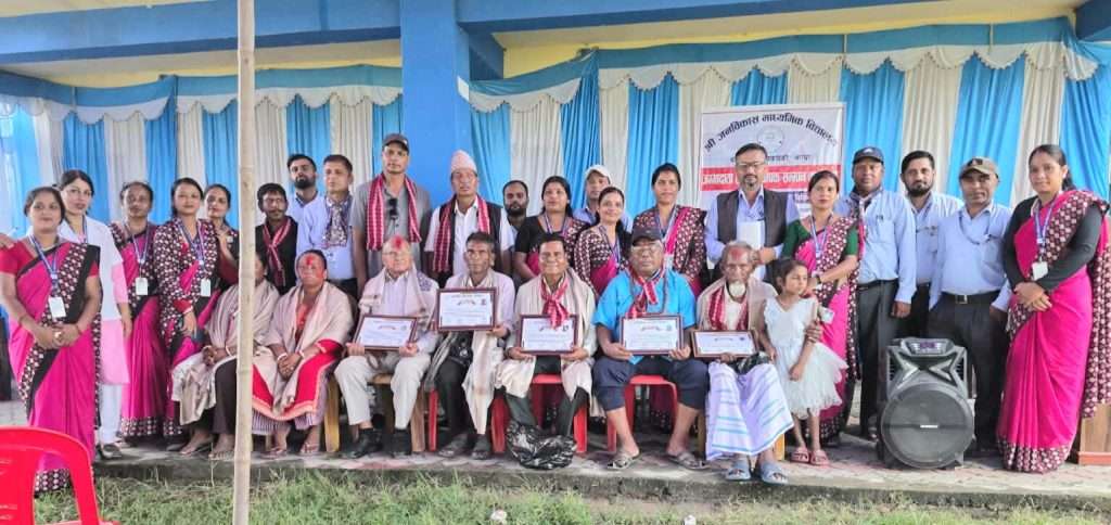जनविकास मा.वि. को जग्गादाता तथा संस्थापक सम्मान कार्यक्रम सम्पन्न ।