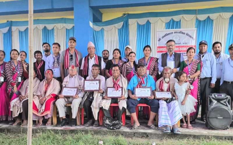 जनविकास मा.वि. को जग्गादाता तथा संस्थापक सम्मान कार्यक्रम सम्पन्न ।