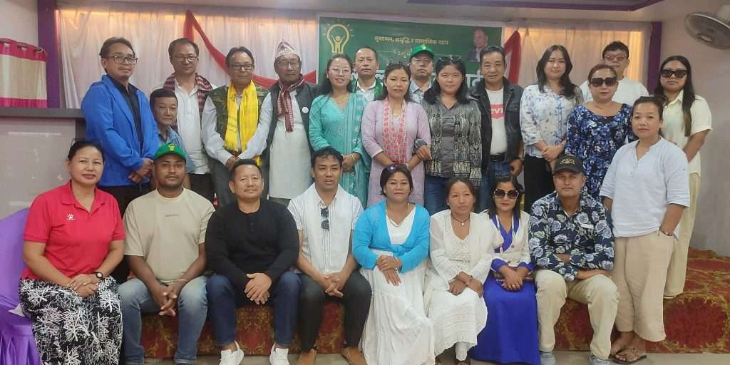 उज्यालो नेपाल पार्टी झापाको जिल्ला बैठक तथा प्रशिक्षण कार्यक्रम सम्पन्न ।