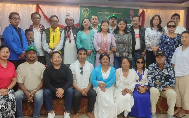 उज्यालो नेपाल पार्टी झापाको जिल्ला बैठक तथा प्रशिक्षण कार्यक्रम सम्पन्न ।