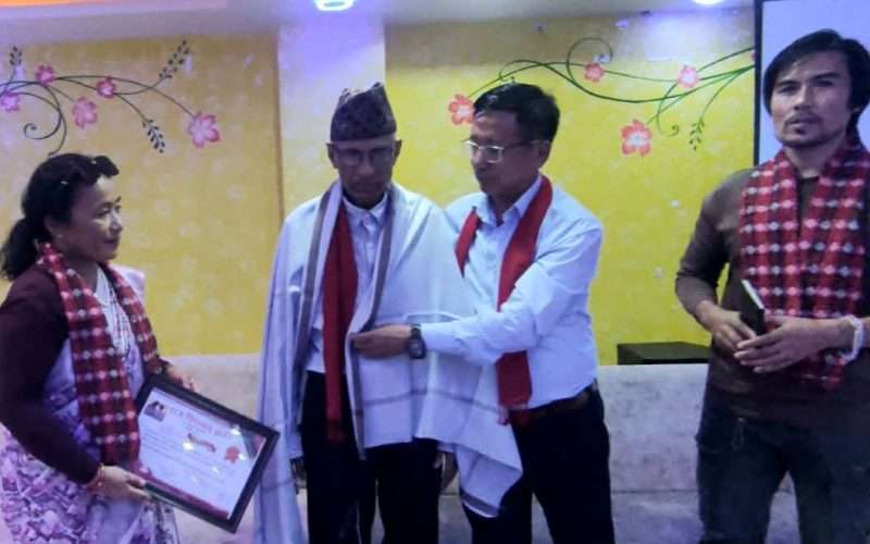 लिम्बु चलचित्र “सिक्कुम” को प्रीमियर शो झिलझिले अवस्थित वाटर किंगडम पार्कको सभाहलमा सम्पन्न ।